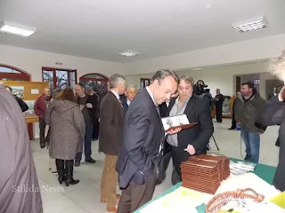 Προσυνεδριακή εκδήλωση