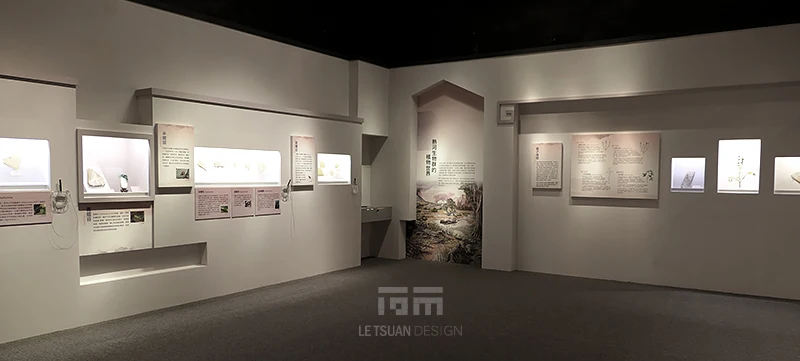 Jehol Biota Special Exhibition,Le Tsuan design & interior deco,展覽,麗荃室內裝修