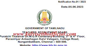 TRB - BEO NOTIFICATION - Direct Recruitment for the Post of Block Educational Officer in the Directorate of Elementary Education under Tamil Nadu Elementary Education Subordinate Service for the year 2019 2020 to 2021 2022 - NOTIFICATION - PDF