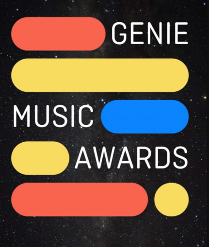 Watch Genie Music Awards 2022 Live Here