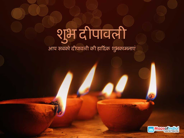 Best Happy Diwali Wishes Hindi Images