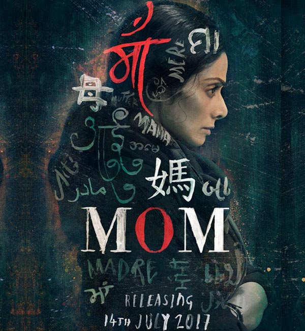 FILM SRIDEVI: MOM, AKAN DIPUTAR DI AJANG FESTIVAL FILM RUSIA