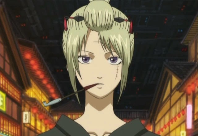 ซึคุโยะ (Tsukuyo: 月詠) @ Gintama กินทามะ (銀魂)