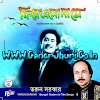 Fire Elo Na Se [Modern Songs] by Tarun Sarkar