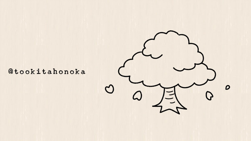桜の木のイラストの簡単かわいい描き方 4月の春の花 手書き ボールペン 手帳用 How To Draw Easy Cherryblossom Tree 遠北ほのかのイラストサイト 桜の木のイラストの簡単かわいい描き方 4月の春の花 手書き ボールペン 手帳用 How To Draw Easy Cherryblossom Tree 遠北ほのかのイラストサイト