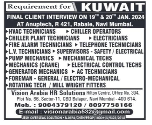 Assignment Abroad Times Gulf Jobs Paper
