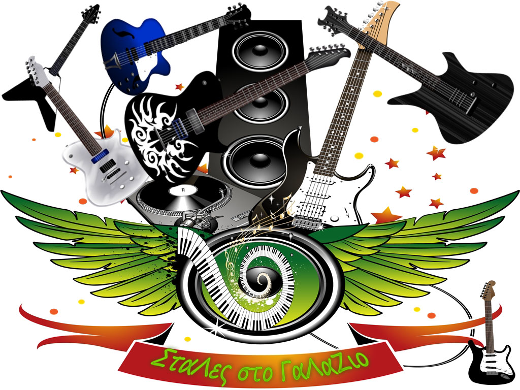 Download this Rock Music Clipart... picture