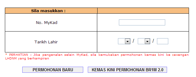 Kemaskini BR1M 2.0 Dan Permohonan Baru BR1M 3.0 Online 