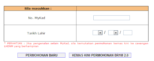 Apply Br1m Online Now Register Br1m Here Tax Updates 