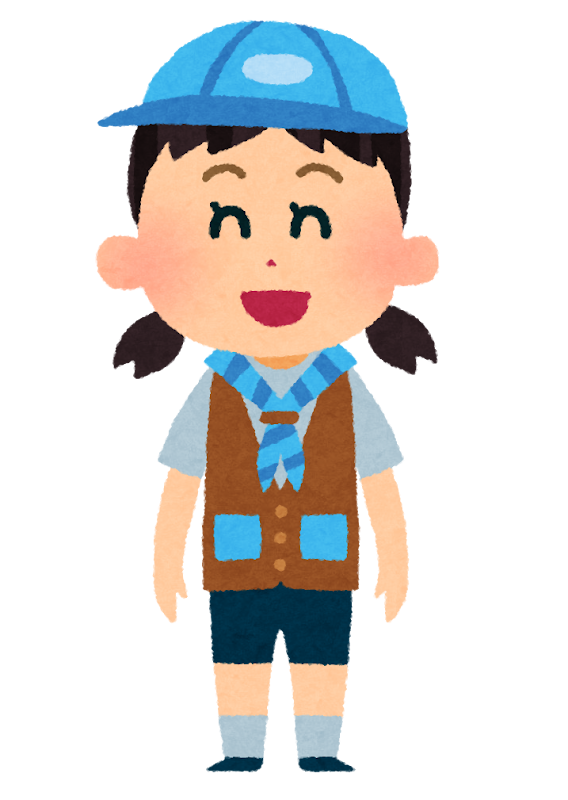 ビーバースカウトの女の子のイラスト 旧制服 かわいいフリー素材集 いらすとや