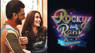 Rocky Aur Rani Ki Prem Kahaani_upcmong movies of 2023