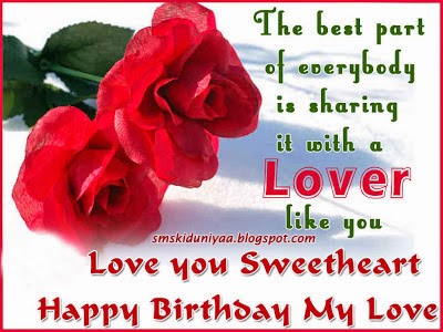 Birthday Wishes to Wife , Lover. husband | Romantic Birthday Wishes