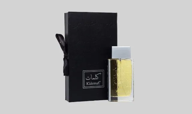 عطر العربية للعود