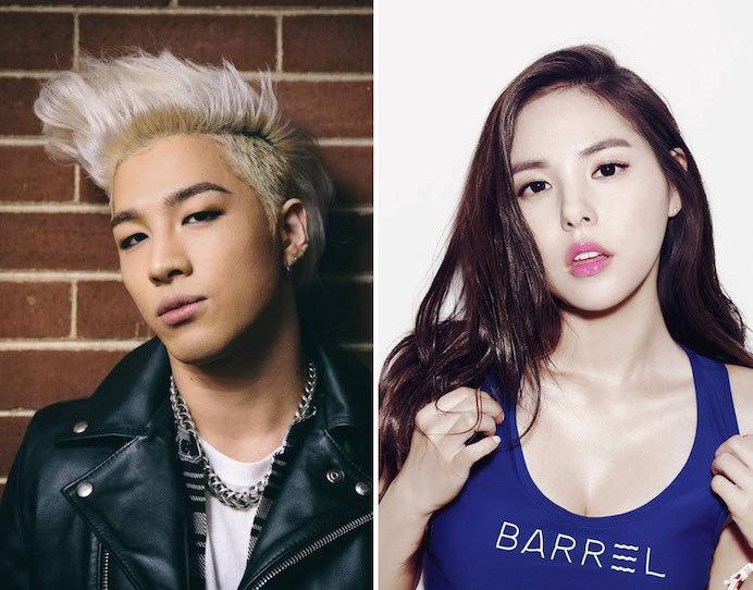 Are Taeyang and Min Hyo Rin Star-Crossed Lovers?  YG THE BEST