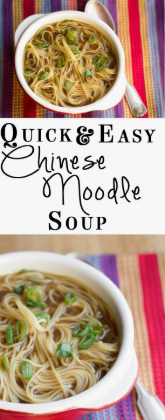 Quick & Easy Chinese Noodle Soup