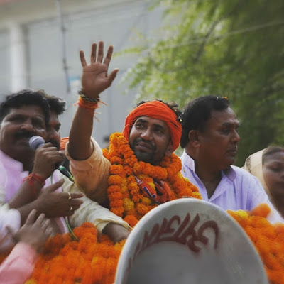 Dinesh Lal Yadav Election 2019 Photo