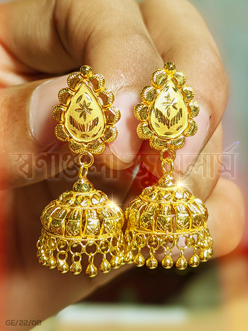 ৫ আনা নতুন কানের দুল ২২ ক্যারেট দেখুন (Latest 5 Ana/Gram Gold Earring) 18/21/22/24 Karat KDM Price in BD Buy Online
