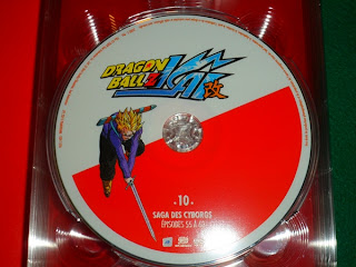 Dragon Ball Z Kai volume 2