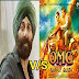 Gadar 2 Vs OMG 2 Hindi Me jano OMG 2 vs Gadar 2 Advance Booking C