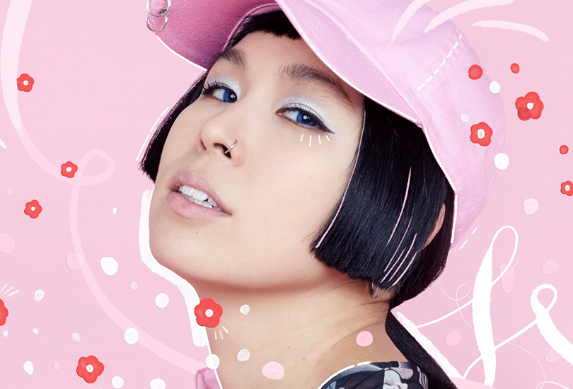 Album review: Ai - Wa to yo | Random J Pop