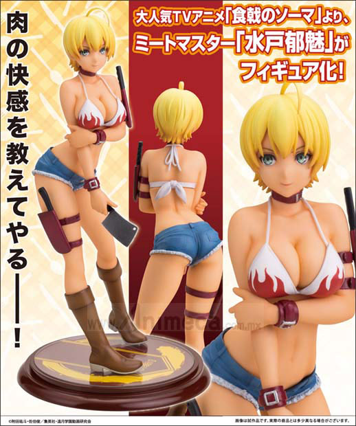 Figura Ikumi Mito Shokugeki no Soma KOTOBUKIYA