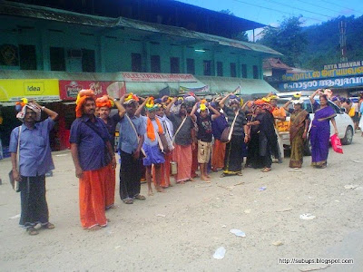 Pampa Sabarimala