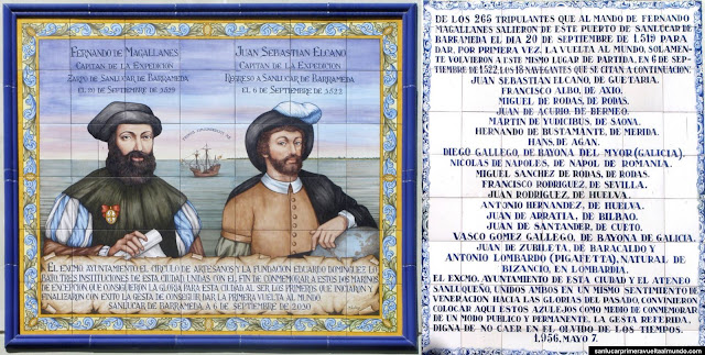 Azulejos Conmemorativos de la Primera Vuelta al Mundo en la Biblioteca Municipal de Sanlúcar de Barrameda