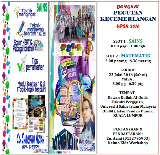Sains 'Best': UPSR KSSR 2016/KERTAS SAINS 018 - Konstruk