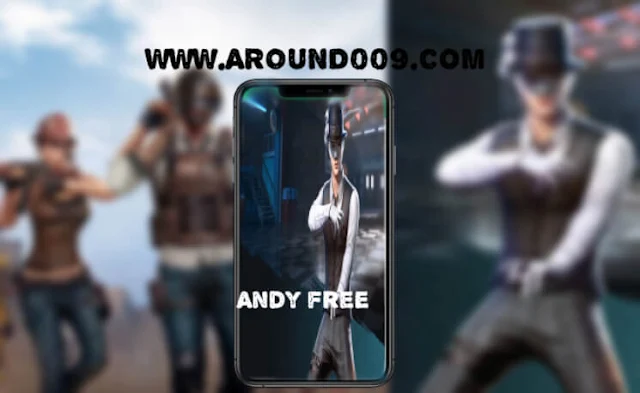 كيفية الحصول على شخصية اندي Andy في لعبة ببجي موبايل سيزون 13 [ فيديو توضيحي ]