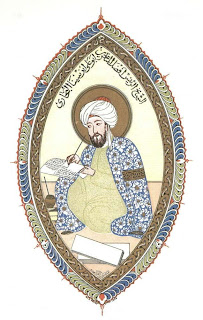 Biografi Imam Bukhari