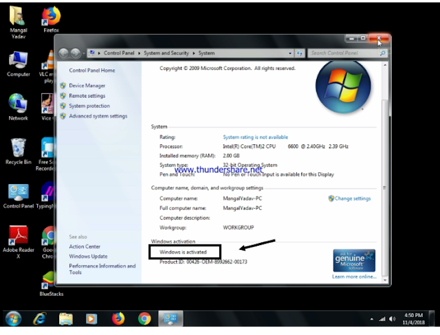  Window 7 Activate Kaise kare In Hindi 