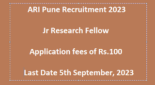 ARI Pune Recruitment 2023 - Jr Research Fellow