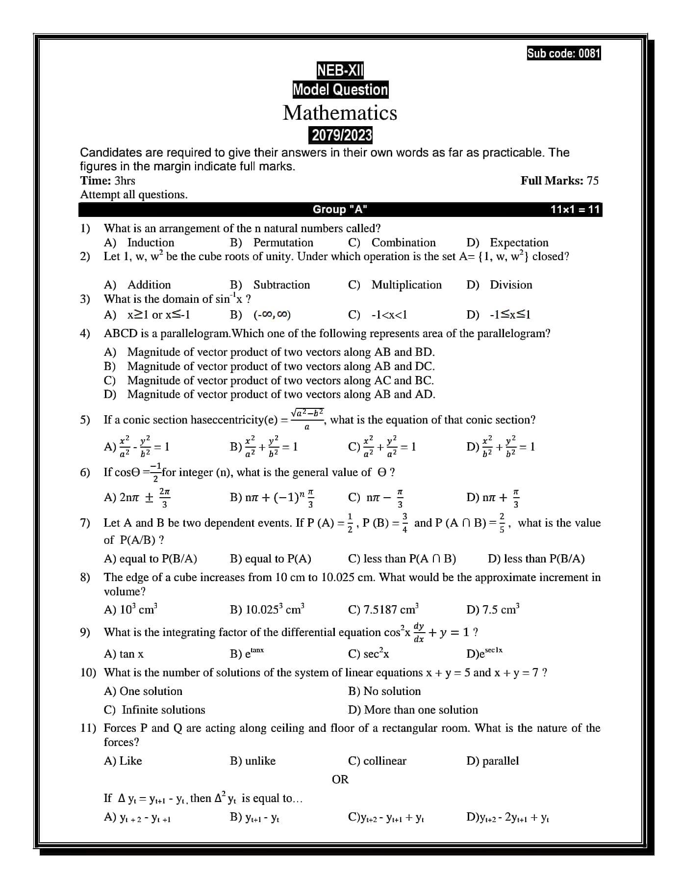 Class 12 Maths Model Question 2023 (2080)