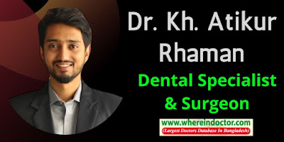 Profile of Dr. Kh. Atikur Rhaman