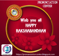 WISH RAKSHA BANDHAN IMAGE