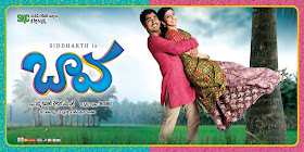 Siddharth Baava Hq Wallpapers