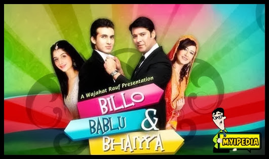 Billo Bablu & Bhaiyya OST ARY Digital