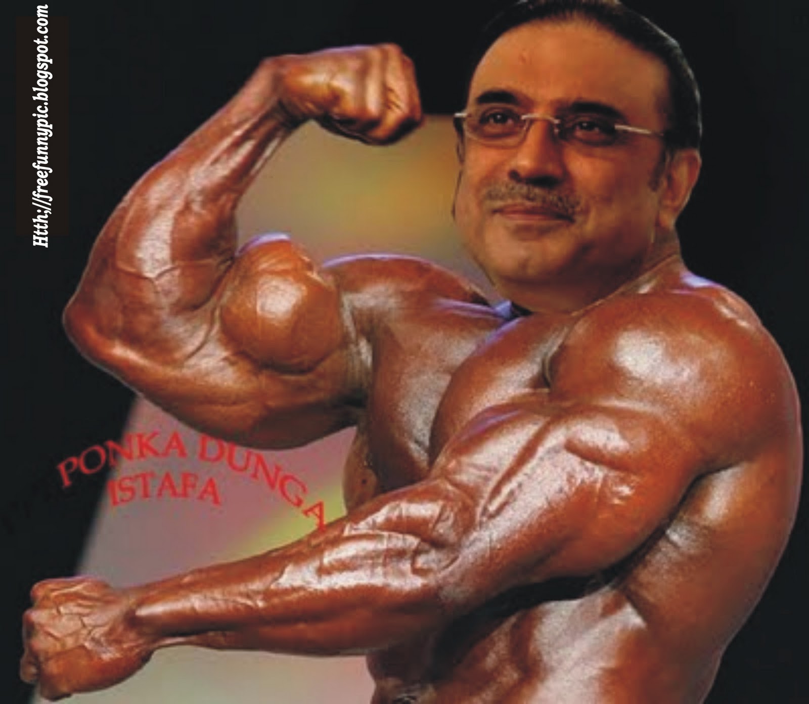 Zardari Kutta | Free Funny Pictures