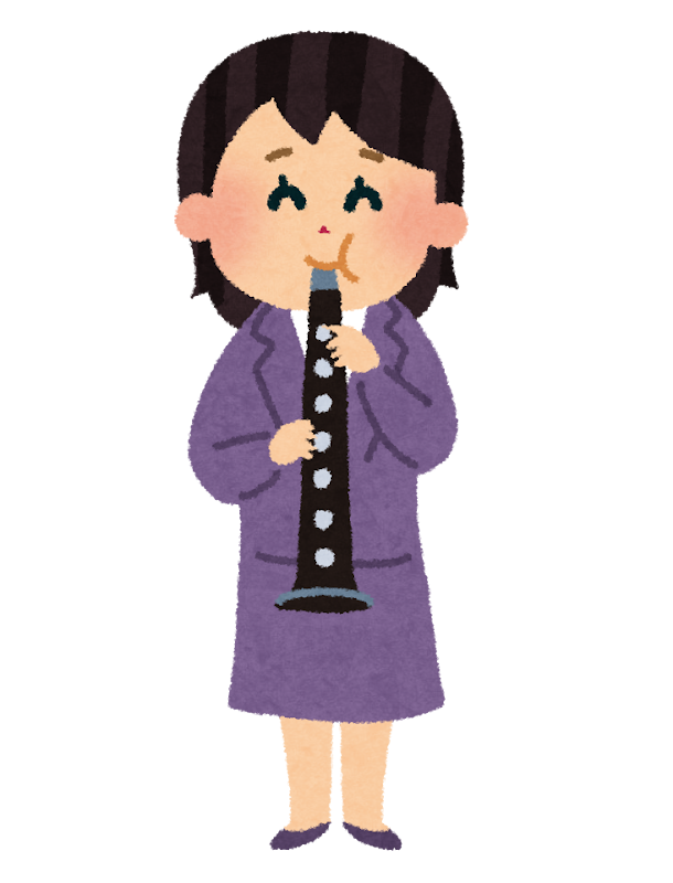 クラリネットを演奏する人のイラスト 大人の吹奏楽 かわいいフリー素材集 いらすとや クラリネットを演奏する人のイラスト 大人の吹奏楽 かわいいフリー素材集 いらすとや