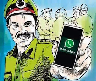 tamilnadu Police pugar alikka Whatsapp number, police complaint 