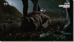Gap.Dong.E02.mkv_000957190_thumb[1]