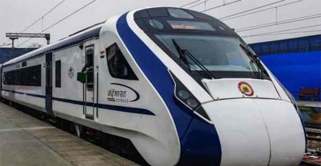 रांची - हावड़ा के बाद झारखंड के इस शहर से 150 किलोमीटर की रफ्तार भरेगी वंदे भारत ट्रेन, जानिए किस शहर को मिलेगी ये सौगात