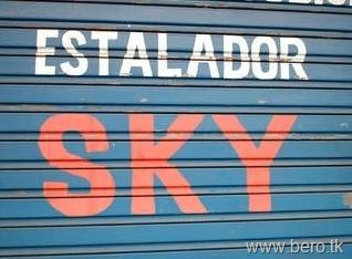 Out (oia as praca)23