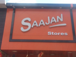 sai sai