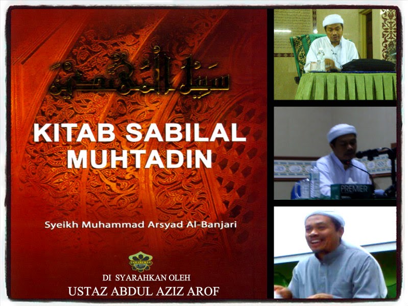 http://arrawa-kuliahnusantara.blogspot.my/2014/11/kitab-sabilal-muhtadin-mnm.html