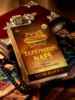 EBOOK TAZKIYATUN NAFS