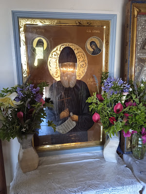 ΚΥΘΗΡΑ:Την ιερή μνήμη του Αγίου Παϊσίου του Αγιορείτου εορτάσαμε απόψε στον Ι.Ν Αγίου Κωνσταντίνου στο Λειβάδι