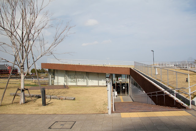 日本 橫濱 山下公園