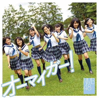 NMB48 Second Single Release Oh My God!