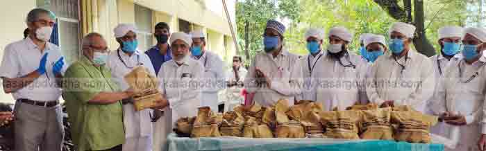 Kasaragod, Kerala, News, Muhimmat, Hospital, Muhimmat distributed food items in hospitals.